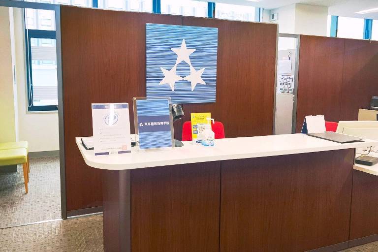 東京個別指導学院 和光教室の画像5