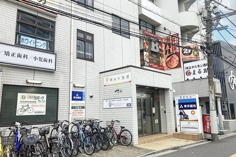 東京個別指導学院 蕨教室の画像2