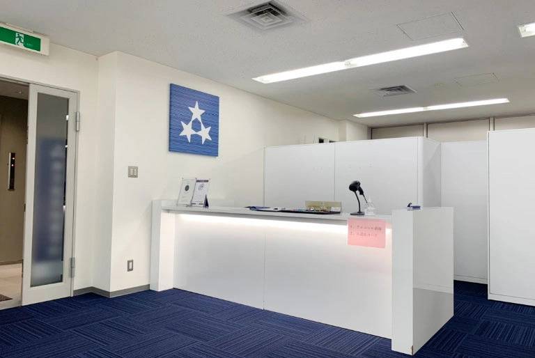 東京個別指導学院 市川教室の画像2