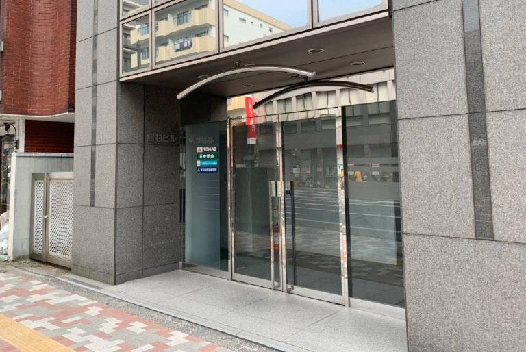 東京個別指導学院 市川教室の画像3