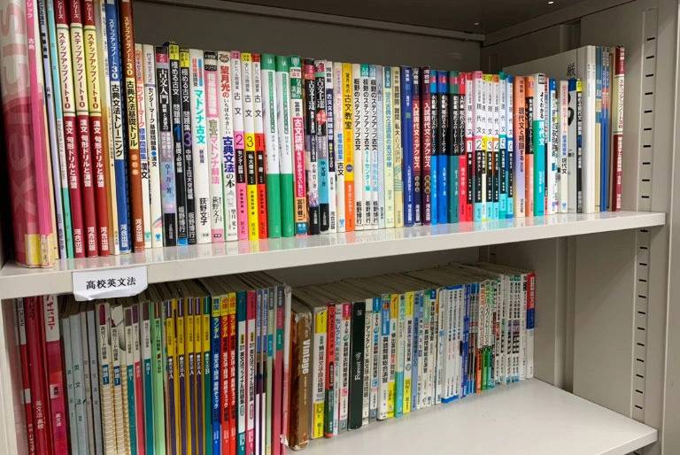 東京個別指導学院 市川教室の画像7