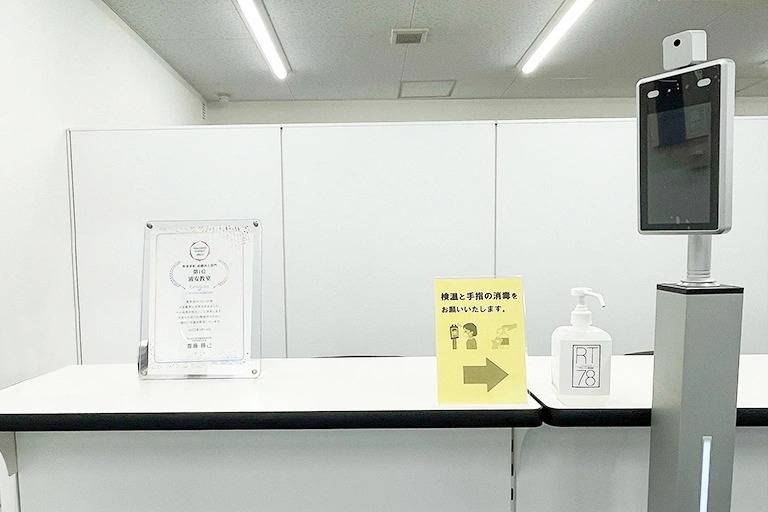 東京個別指導学院 浦安教室の画像4