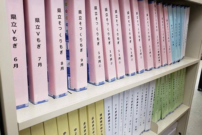 東京個別指導学院 新浦安教室の画像6