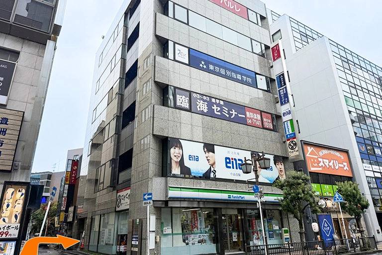 東京個別指導学院 柏教室の画像2