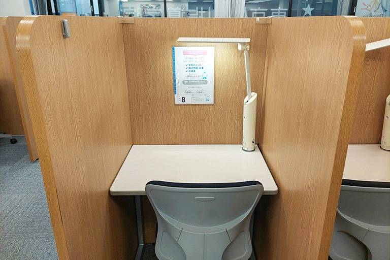 東京個別指導学院 柏教室の画像5