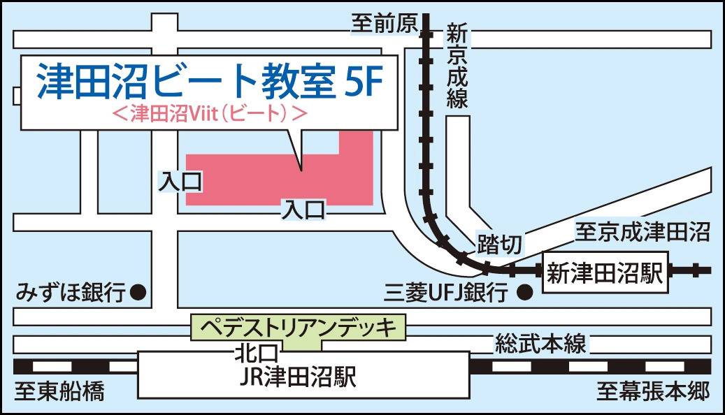 東京個別指導学院 津田沼ビート教室の画像1