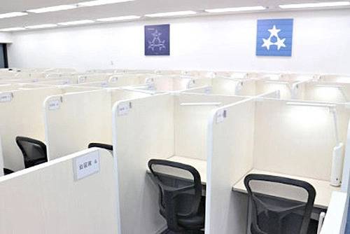 東京個別指導学院 船橋教室の画像1
