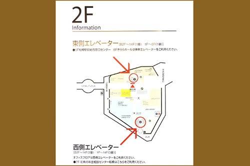 東京個別指導学院 船橋教室の画像5