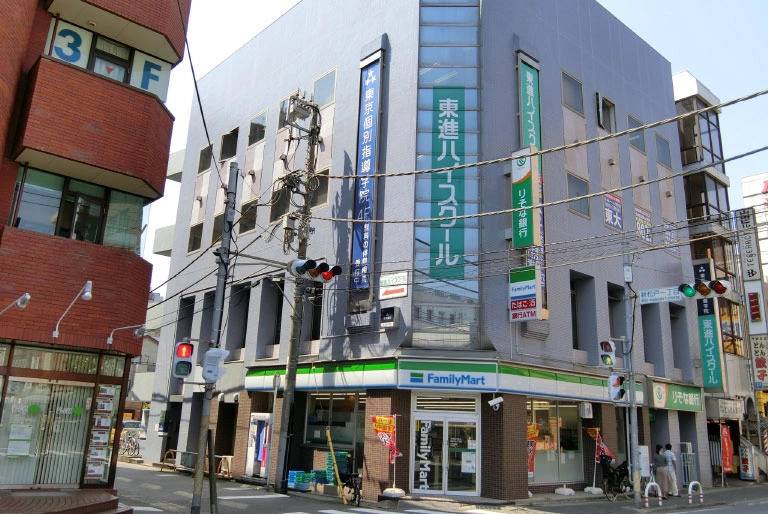東京個別指導学院 新松戸教室の画像2