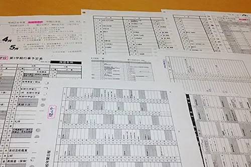 東京個別指導学院 藤が丘教室の画像7