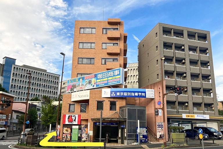 東京個別指導学院 八事教室の画像2