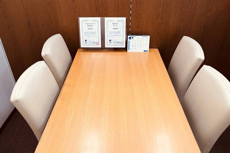 関西個別指導学院 山科教室の画像6