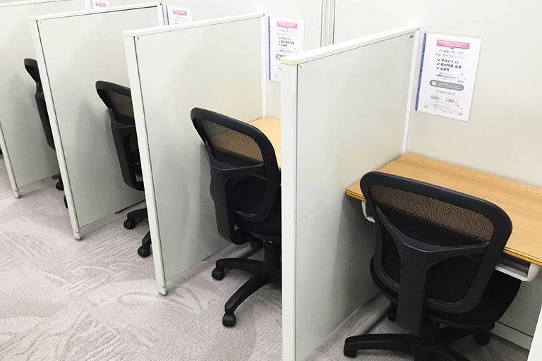 関西個別指導学院 金剛教室の画像4