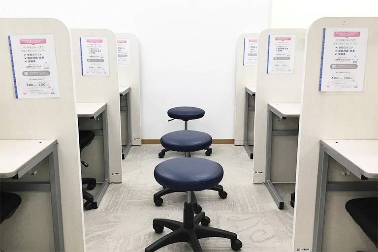 関西個別指導学院 金剛教室の画像2