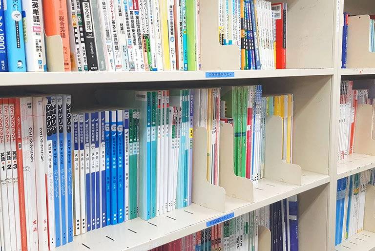 関西個別指導学院 泉ケ丘教室の画像7