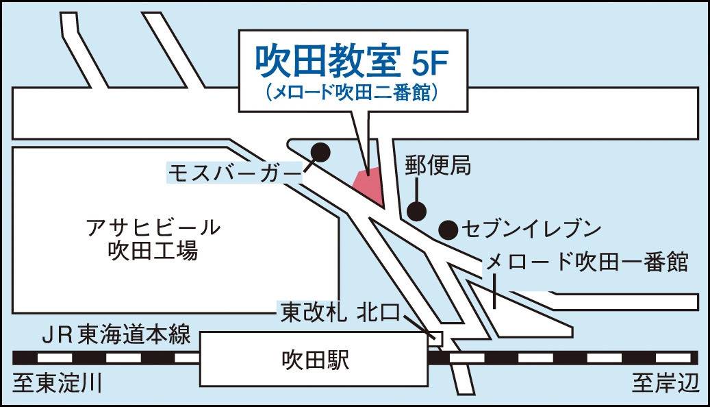 関西個別指導学院 吹田教室の画像2