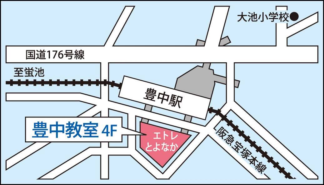 関西個別指導学院 豊中教室の画像1