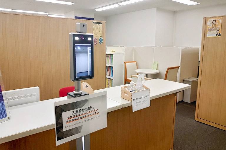 関西個別指導学院 八戸ノ里教室の画像5