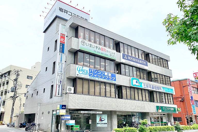 関西個別指導学院 樟葉教室の画像3
