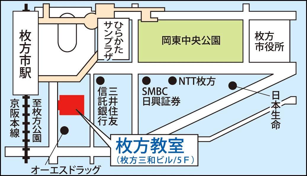 関西個別指導学院 枚方教室の画像1