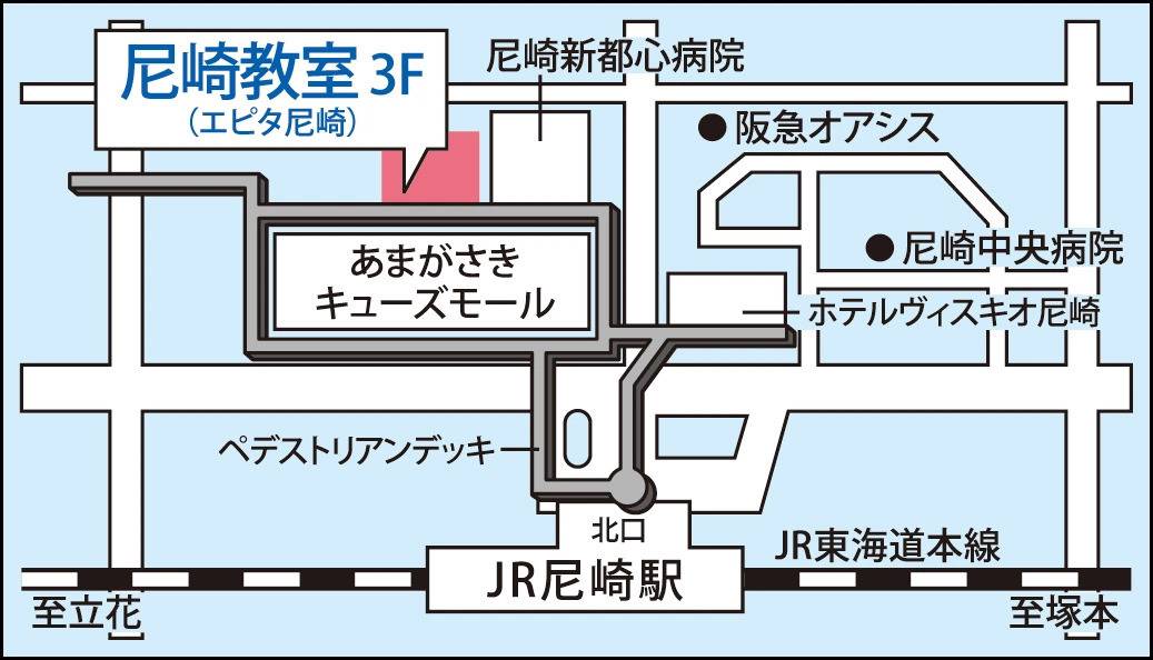 関西個別指導学院 尼崎教室の画像1