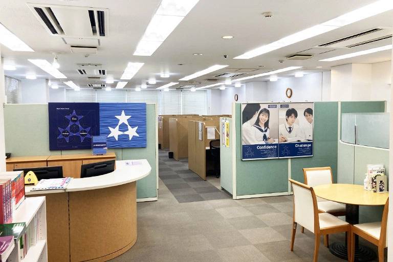関西個別指導学院 伊丹教室の画像1