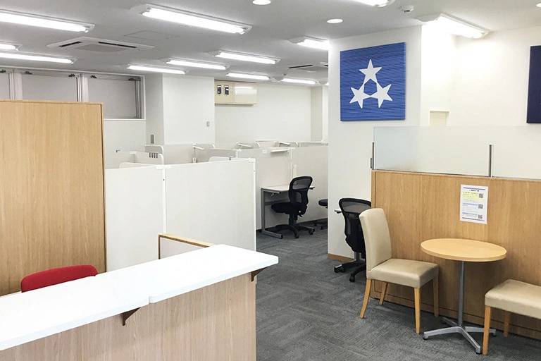 関西個別指導学院 岡本教室の画像1