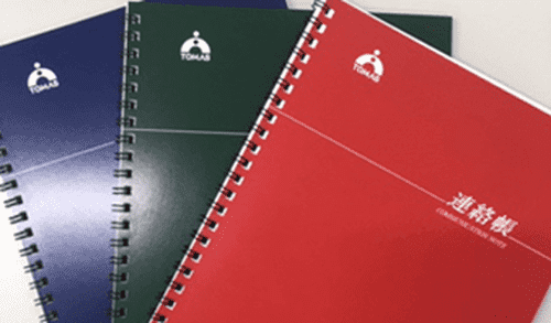 進学個別指導塾TOMAS（トーマス） 桜新町校の画像4