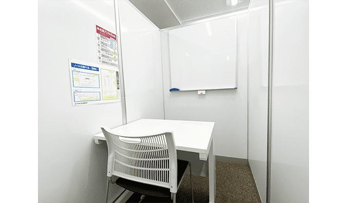 進学個別指導塾TOMAS（トーマス） 桜新町校の画像3