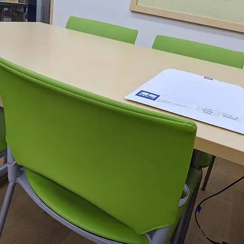 湘南ゼミナール 総合進学コース 市ヶ尾校の画像3