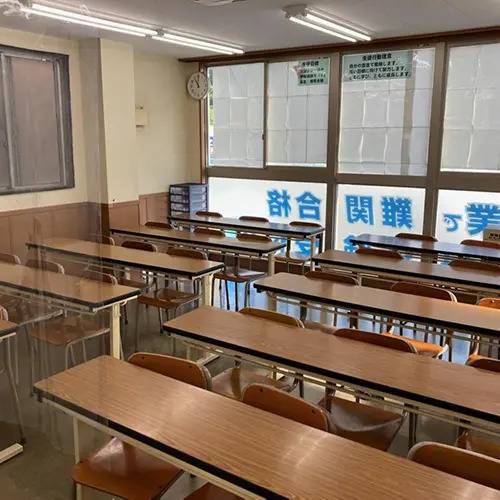 湘南ゼミナール 総合進学コース 浦賀校の画像2