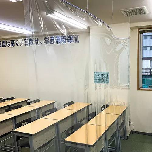 湘南ゼミナール 総合進学コース 大船校の画像4