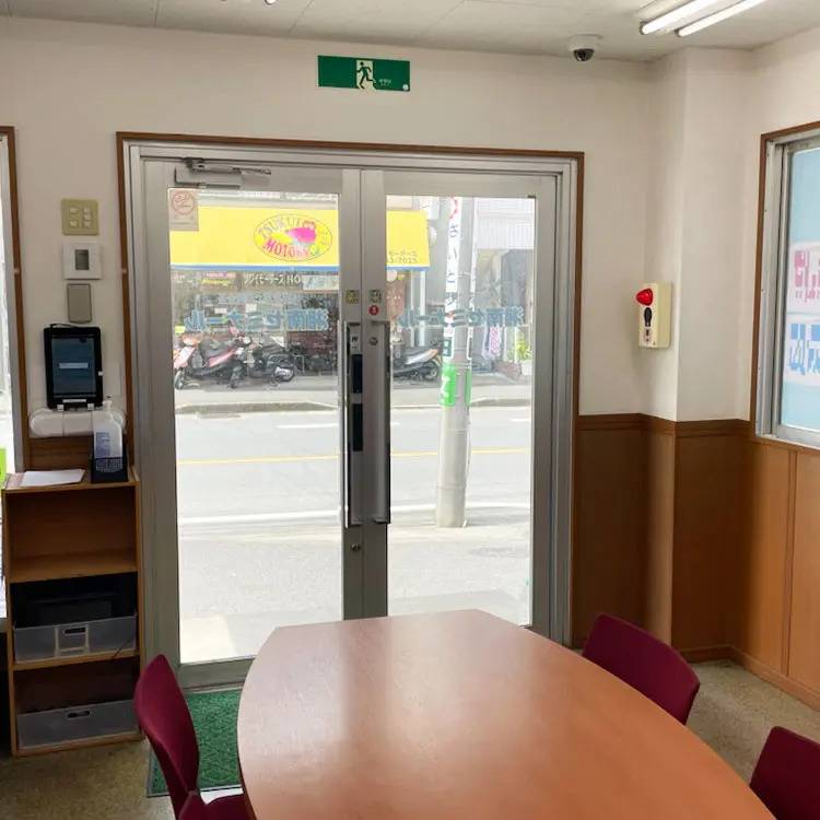 湘南ゼミナール 総合進学コース 岡村校の画像4