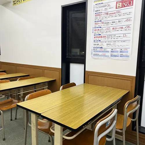 湘南ゼミナール 総合進学コース 金沢文庫東校の画像2