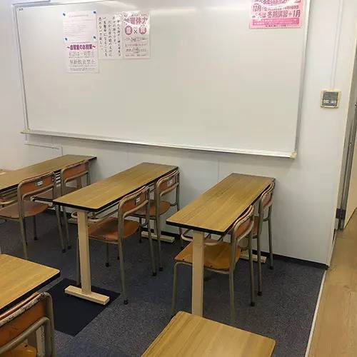 湘南ゼミナール 総合進学コース 神大寺校の画像4