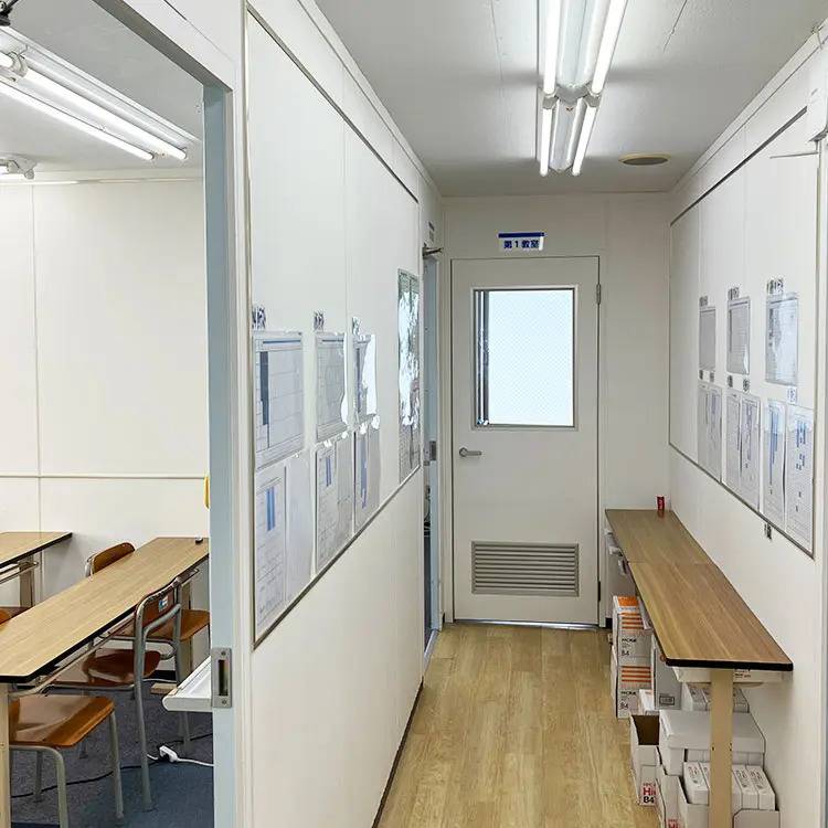 湘南ゼミナール 総合進学コース 港南台校の画像3