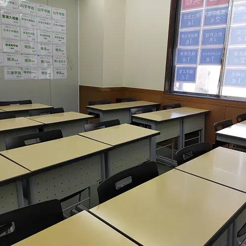 湘南ゼミナール 総合進学コース 港南中央校の画像1