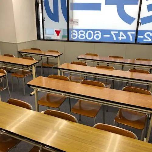 湘南ゼミナール 総合進学コース 相模大野校の画像4