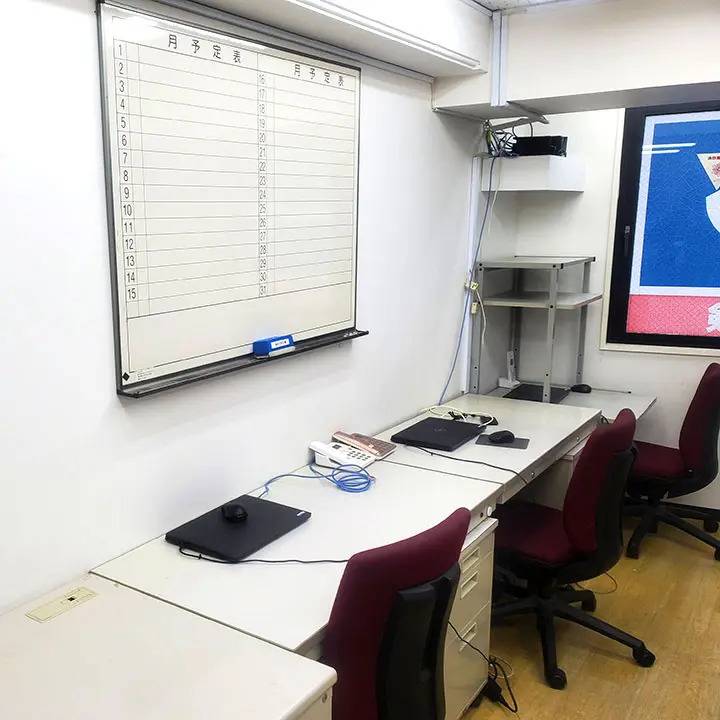 湘南ゼミナール 総合進学コース 杉田校の画像5