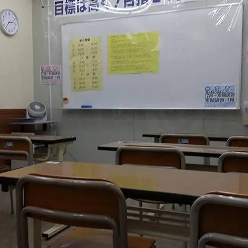 湘南ゼミナール 総合進学コース 茅ヶ崎高田校の画像2