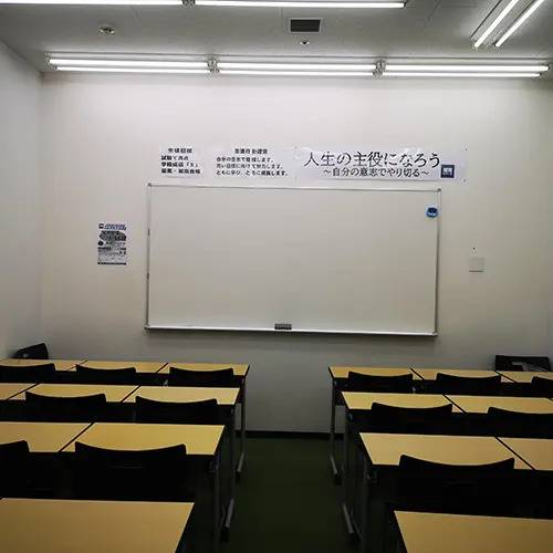 湘南ゼミナール 総合進学コース 辻堂校の画像2