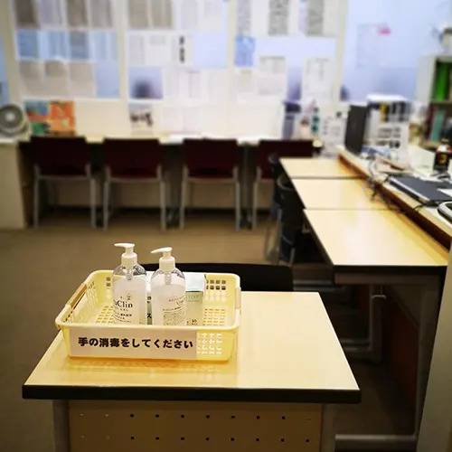 湘南ゼミナール 総合進学コース 辻堂校の画像1