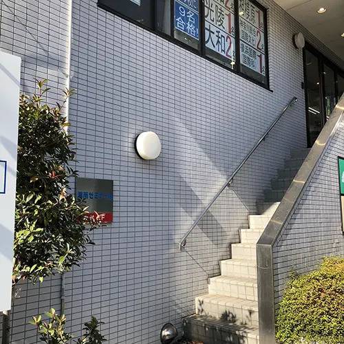 湘南ゼミナール 総合進学コース 都筑ふれあいの丘校の画像7