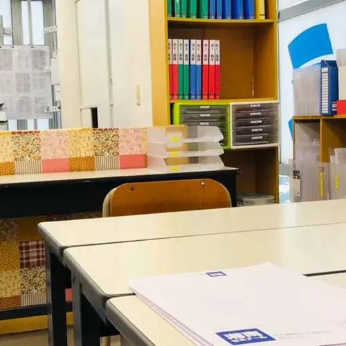 湘南ゼミナール 総合進学コース 鶴ヶ峰白根校の画像2