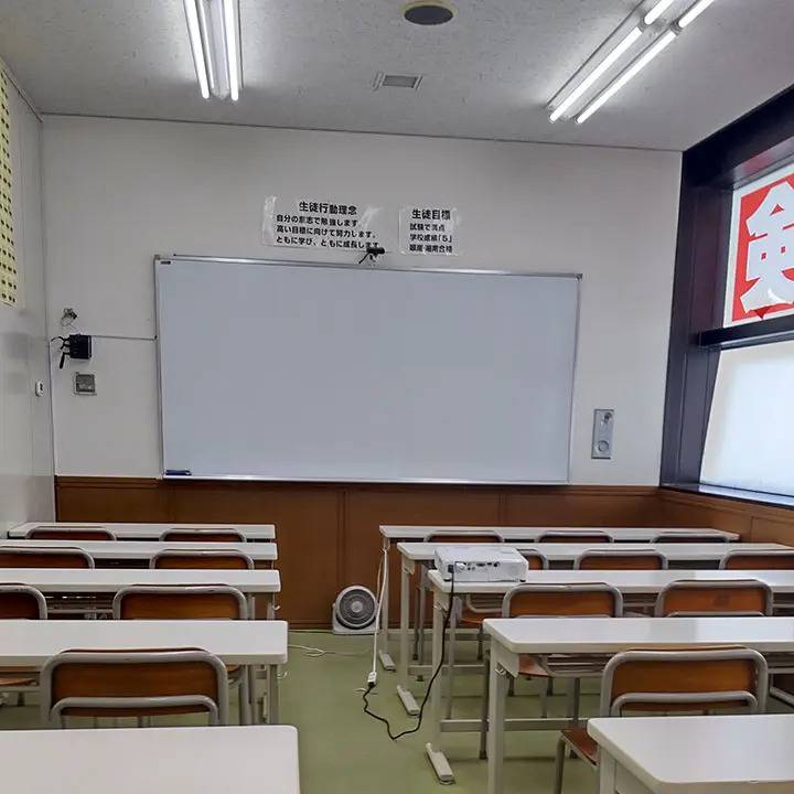 湘南ゼミナール 総合進学コース 鶴間校の画像2