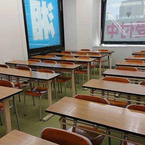 湘南ゼミナール 総合進学コース 鶴見校の画像2