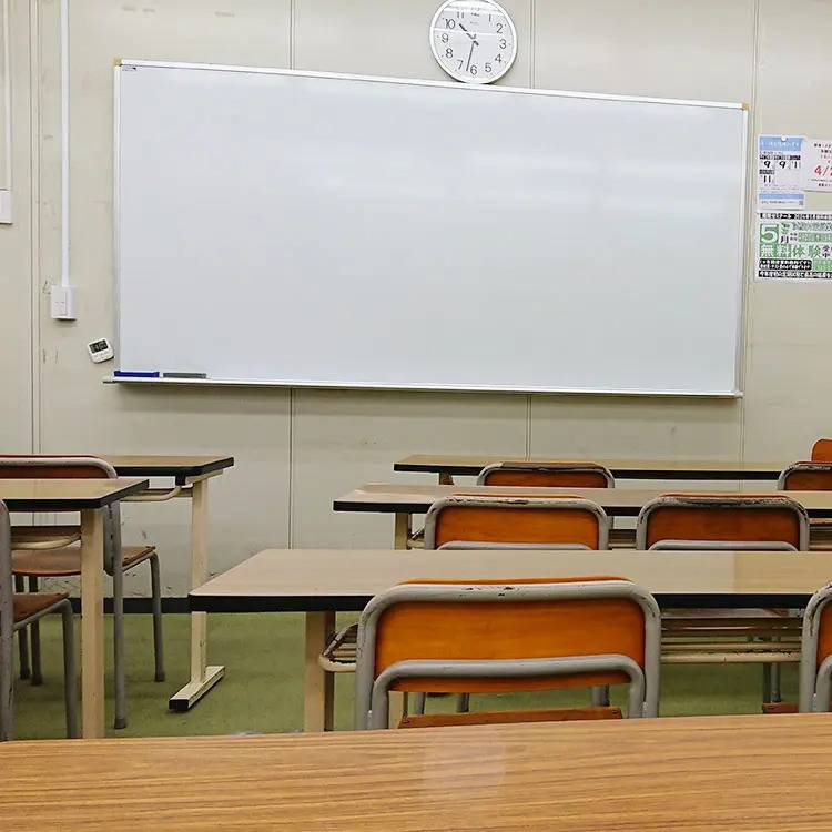 湘南ゼミナール 総合進学コース 鶴見校の画像4