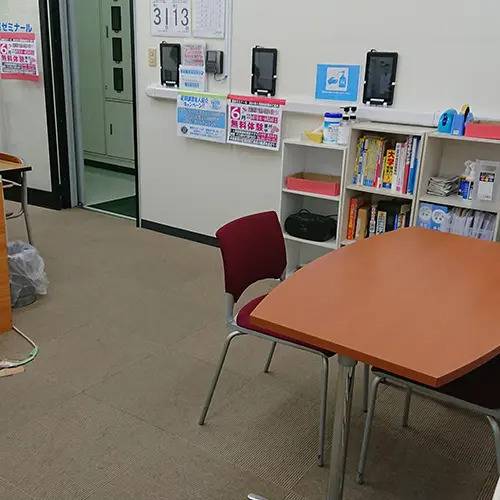 湘南ゼミナール 総合進学コース 鶴見校の画像1