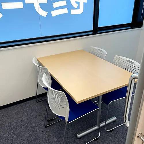 湘南ゼミナール 総合進学コース 戸塚東口校の画像3