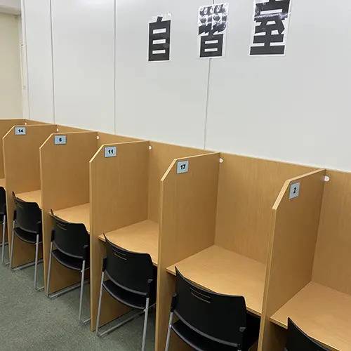 湘南ゼミナール 総合進学コース 中川校の画像4